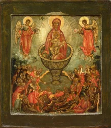 Theotokos Lebensspendende Quelle, Ende des 17. Jahrhunderts