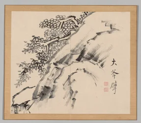 Doppelalbum mit Landschaftsstudien nach Ikeno Taiga, Band 1 Blatt 9, 18. Jahrhundert