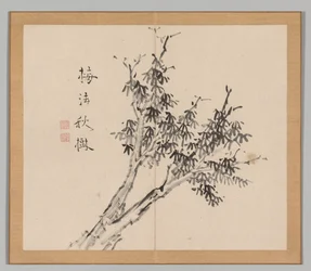 Nachhall der Taiga, Band 1 (Blatt 3)