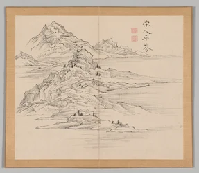 Nachhall der Taiga, Band 1 (Blatt 35)