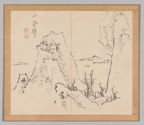 Nachhall der Taiga, Band 1 (Blatt 8)