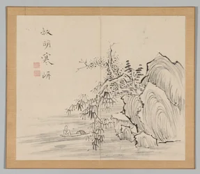Nachhall der Taiga, Band 2 (Blatt 10)