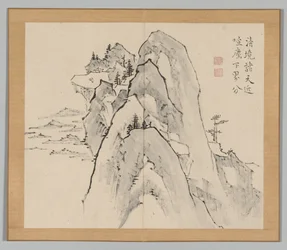 Nachhall der Taiga, Band 2 (Blatt 33)