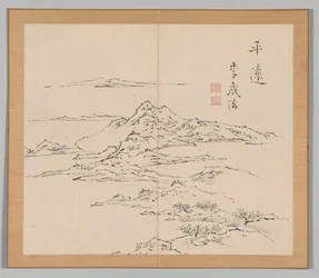 Nachhall der Taiga, Band 2 (Blatt 8)