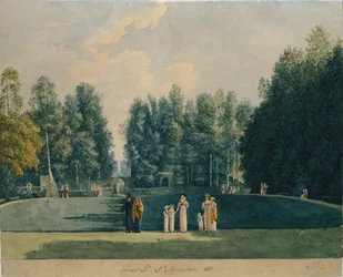 Im Park. Olgovo, 1813