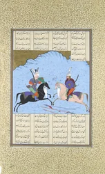 Rustam und Isfandiyar beginnen ihren Kampf, Folio 461v aus dem Shahnama..., ca. 1530-35