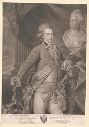 Aleksandr Dimitrijewitsch Lanskoi