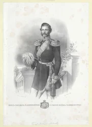 Prinz von Serbien Michael Obrenovich