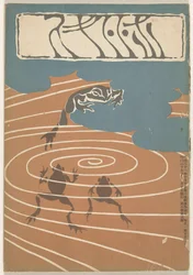 Dezember 1904