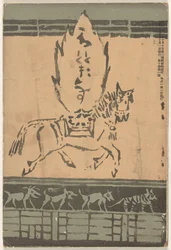 Oktober 1906