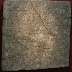 Beschriftete Platte aus dem Palast von Sargon II in Dur-Sharrukin, Khorsabad, 8. Jh. v. Chr.