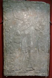 Relief aus dem Palast von Ashurnasirpal II in Kalhu, Nimrud, 9. Jahrhundert v. Chr.