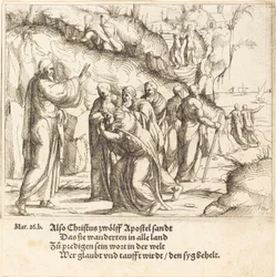 Christus beauftragt die Apostel mit ihrer Mission, 1548