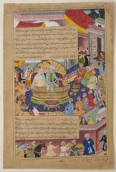 Tumanba Khan, seine Frau und seine neun Söhne, um 1596