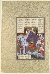 "Rustam schmerzt vor Kai Kavus", Folio 146r aus dem Shahnama
