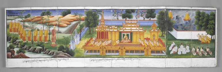 Palastszene, Szenen aus dem Leben Buddhas (Pergament)