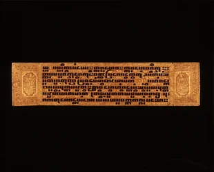 Seite aus einem burmesischen buddhistischen Manuskript