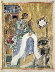 St. Markus schreibt sein Evangelium (Blatt aus einem Psalter)