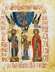 Die Krönung von Kaiser Alexios I. Komnenos mit seiner Frau Irene Doukaina und ihrem Sohn Johannes (dem zukünftigen Kaiser Johannes II. Komnenos), aus dem Psalterium Barberini, byzantinische Miniatur
