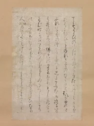 Seite aus den Illustrationen und Erklärungen der Drei Juwelen Sanbo ekotoba, 1120