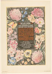 Plakat anlässlich des vierzigjährigen Regierungsjubiläums von Königin Wilhelmina der Niederlande