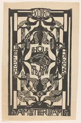 Ex Libris der Vereinigung Hou
