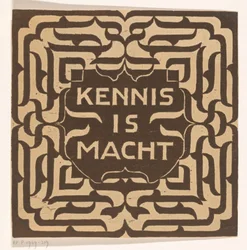 Wissen ist Macht