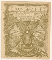 Umschlag für: Die Kunstwelt, 1894