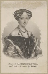 Maria Alexandrowna (geboren als Maximiliana Wilhelmina Maria von Hessen-Darmstadt, 1824 Darmstadt - 1880 Petersburg) - jüngste Tochter Ludwigs II. von Hessen und Wilhelmines von Baden, Prinzessin von Hessen, Kaiserin von Russland als Gemahlin des Zaren
