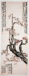 Rote Pflaumenblüten, 1905