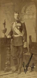 Porträt von Großherzog Konstantin Konstantinowitsch von Russland