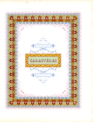 Prächtiger Chromolithografischer Rahmen