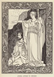 Athena erscheint Odysseus