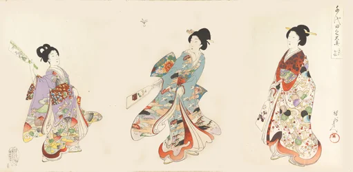 Chiyoda-Schloss Album der Frauen, 1895