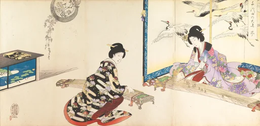 Chiyoda-Schloss Album der Frauen, 1895