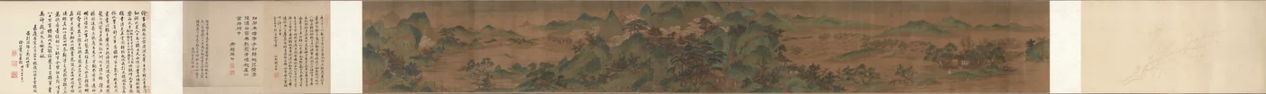 Landschaft, Der Palast der Wolken