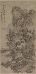 Landschaft mit Figuren