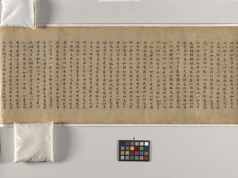 Mahaparinirvana Sutra (Daboniepan Jing) Kap. 22