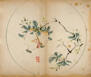 Zehn Bambus-Studio-Drucke, 1643
