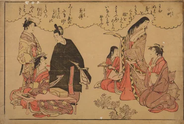 Zwei unsterbliche Dichter - Ono no Komachi und Fujiwara Kanesuke (?) in Gesellschaft von Frauen und einem Mädchen
