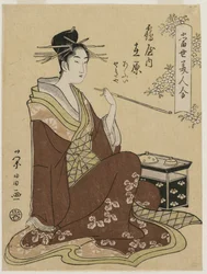 Die Kurtisane Ariwara von der Tsuruya sitzt neben einer rauchenden Truhe, Mitte der 1790er Jahre