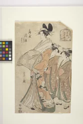 Die Kurtisane Takihime vom ?gi-Ya