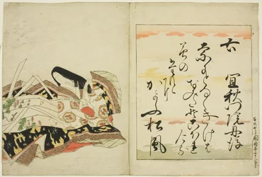 Die Dichterin Gishumon-in no Tango, aus der Serie Die sechsunddreißig unsterblichen Dichterinnen (Nishikizuri onna sanjurokkasen)