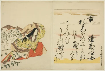 Die Dichterin Shunzei no Musume, aus der Serie Die sechsunddreißig unsterblichen Frauenpoeten