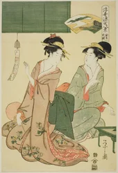 Ukiyo Genji hakkei: Suzumushi no bansho