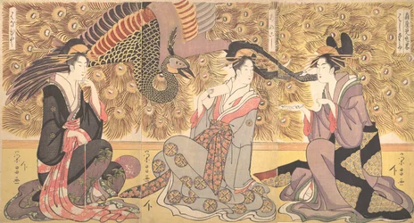 Innenansicht des Hauses namens Ogiya