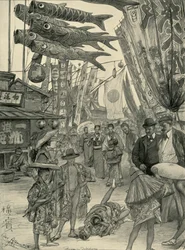 Straßenszene, Yokohama, Japan, 1898