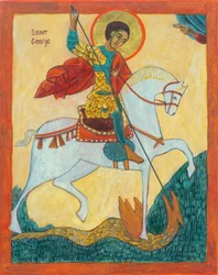 Heiliger Georg und der Drache, 2012