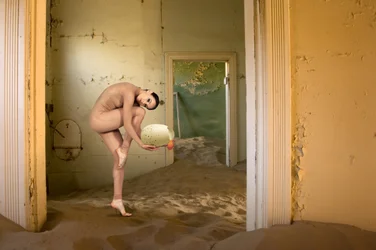 Das Ei
