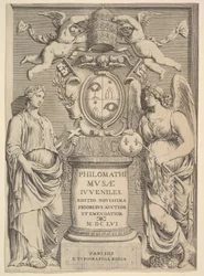 Titelseite: Philomathi Musae Juveniles, 1655
